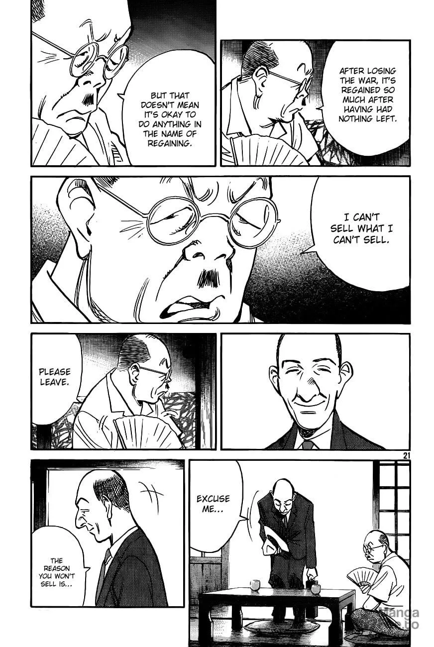 Read Billy Bat chapter 65 image 20 on Lezhin