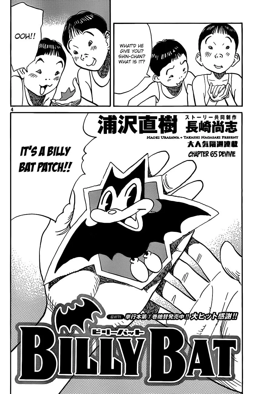 Read Billy Bat chapter 65 image 3 on Lezhin