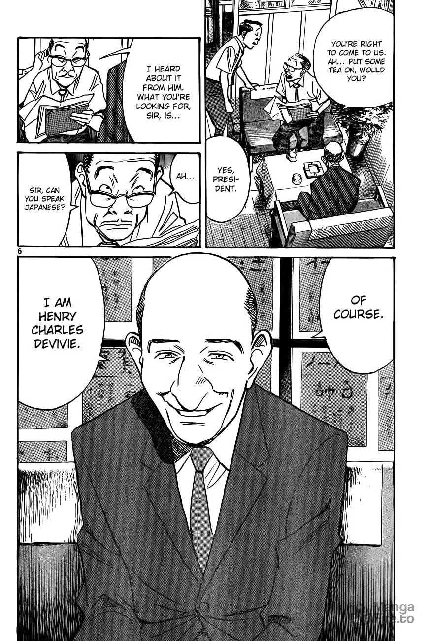Read Billy Bat chapter 65 image 5 on Lezhin