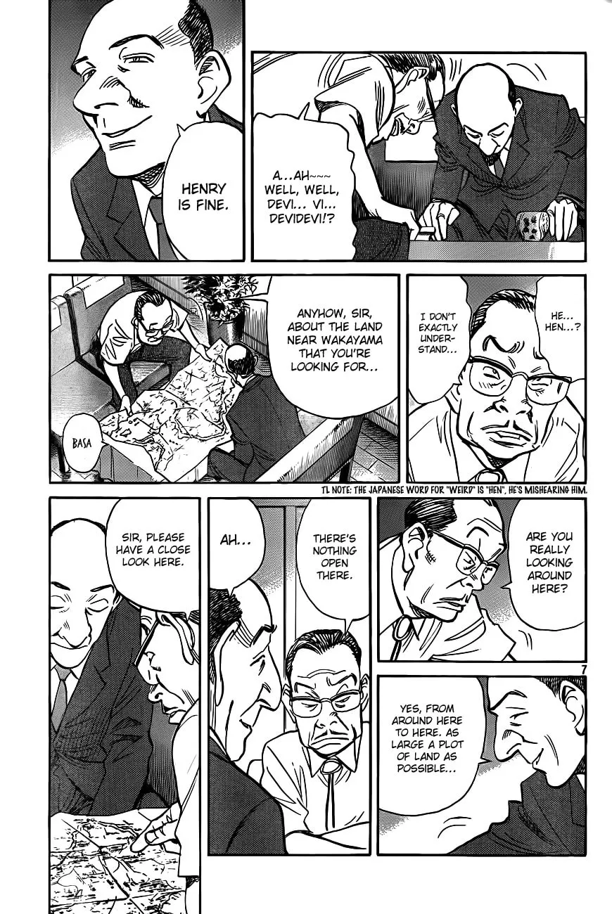 Read Billy Bat chapter 65 image 6 on Lezhin