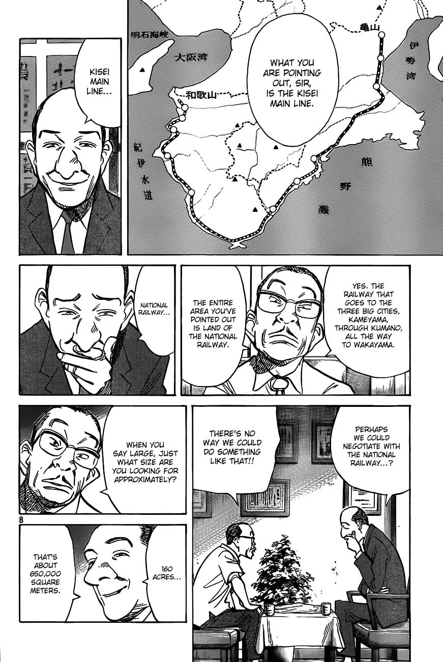 Read Billy Bat chapter 65 image 7 on Lezhin