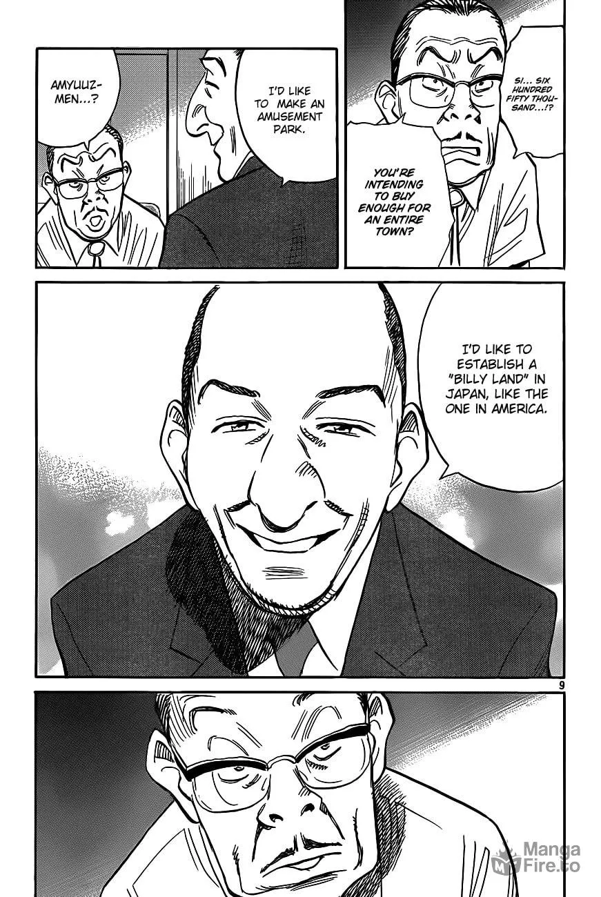 Read Billy Bat chapter 65 image 8 on Lezhin