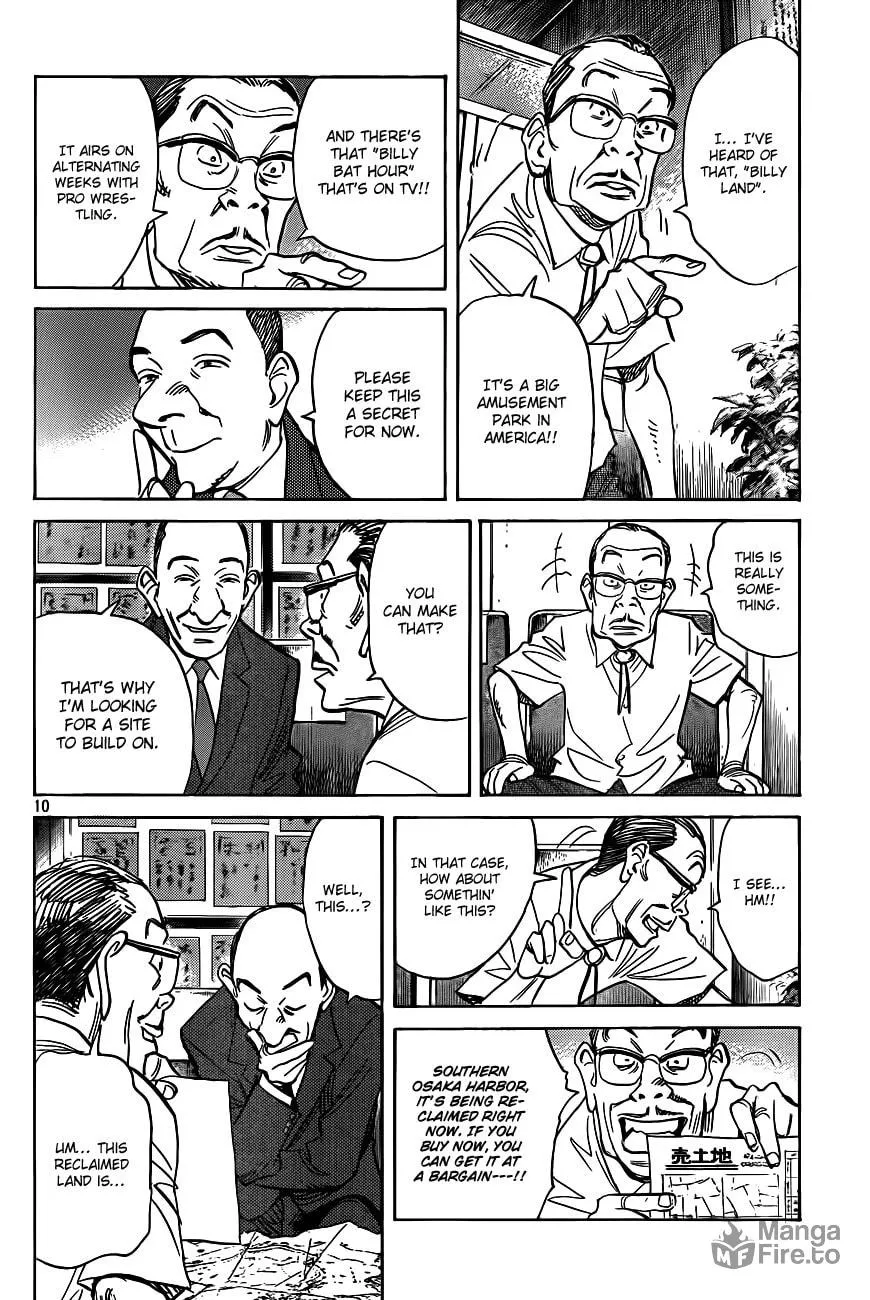 Read Billy Bat chapter 65 image 9 on Lezhin