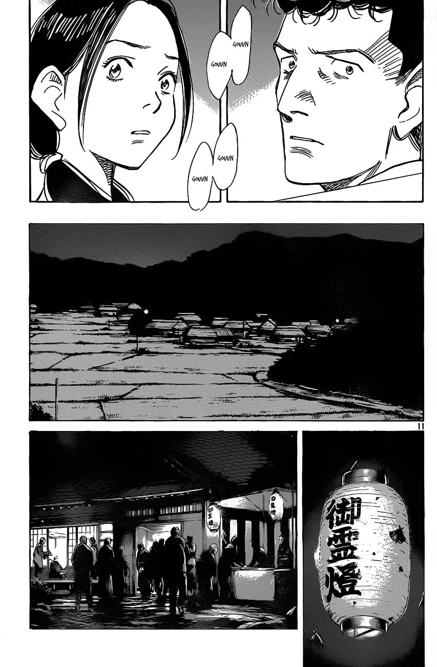 Read Billy Bat chapter 66 image 10 on Lezhin