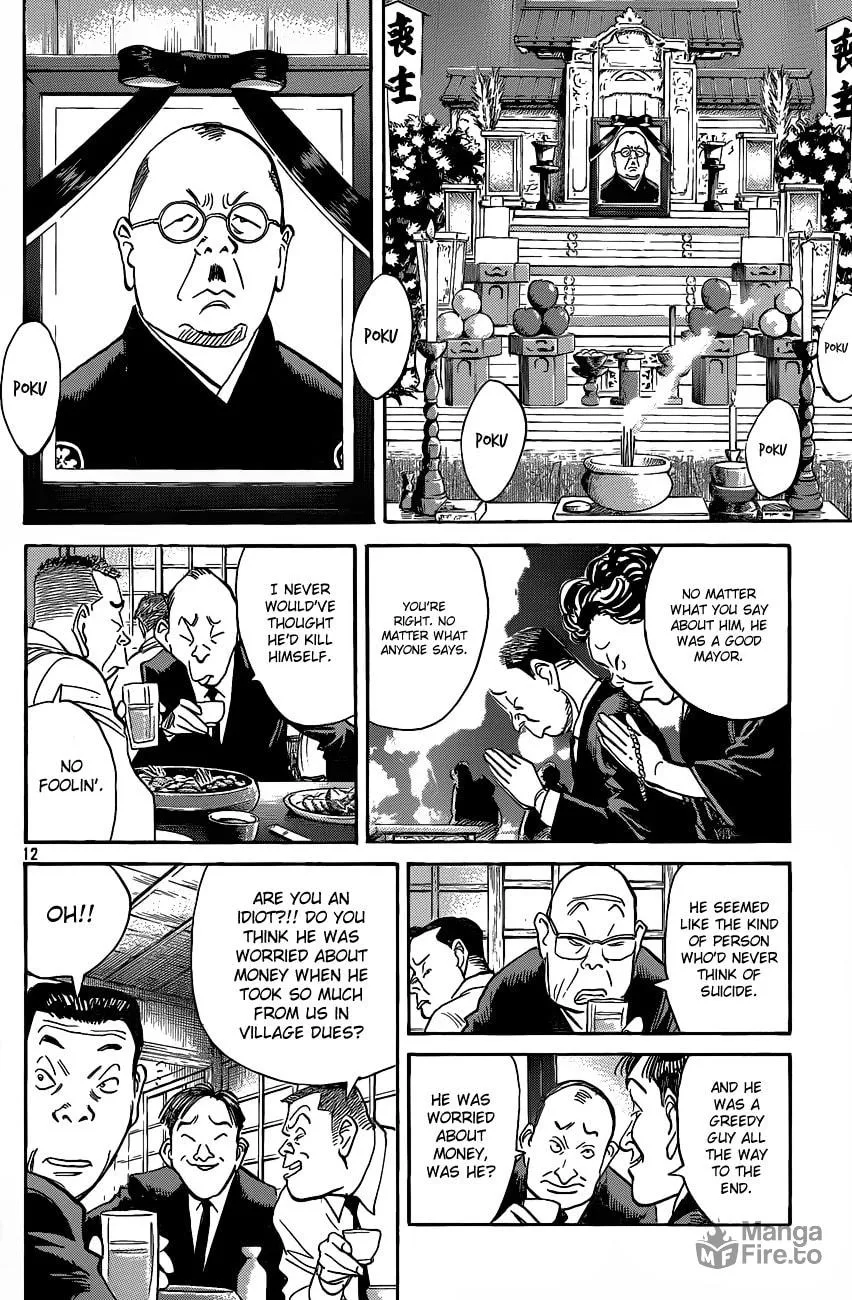 Read Billy Bat chapter 66 image 11 on Lezhin