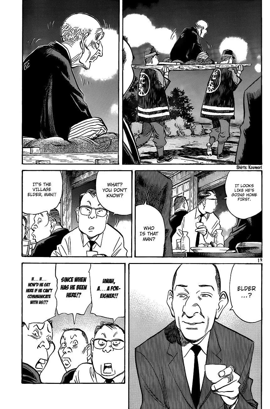 Read Billy Bat chapter 66 image 12 on Lezhin