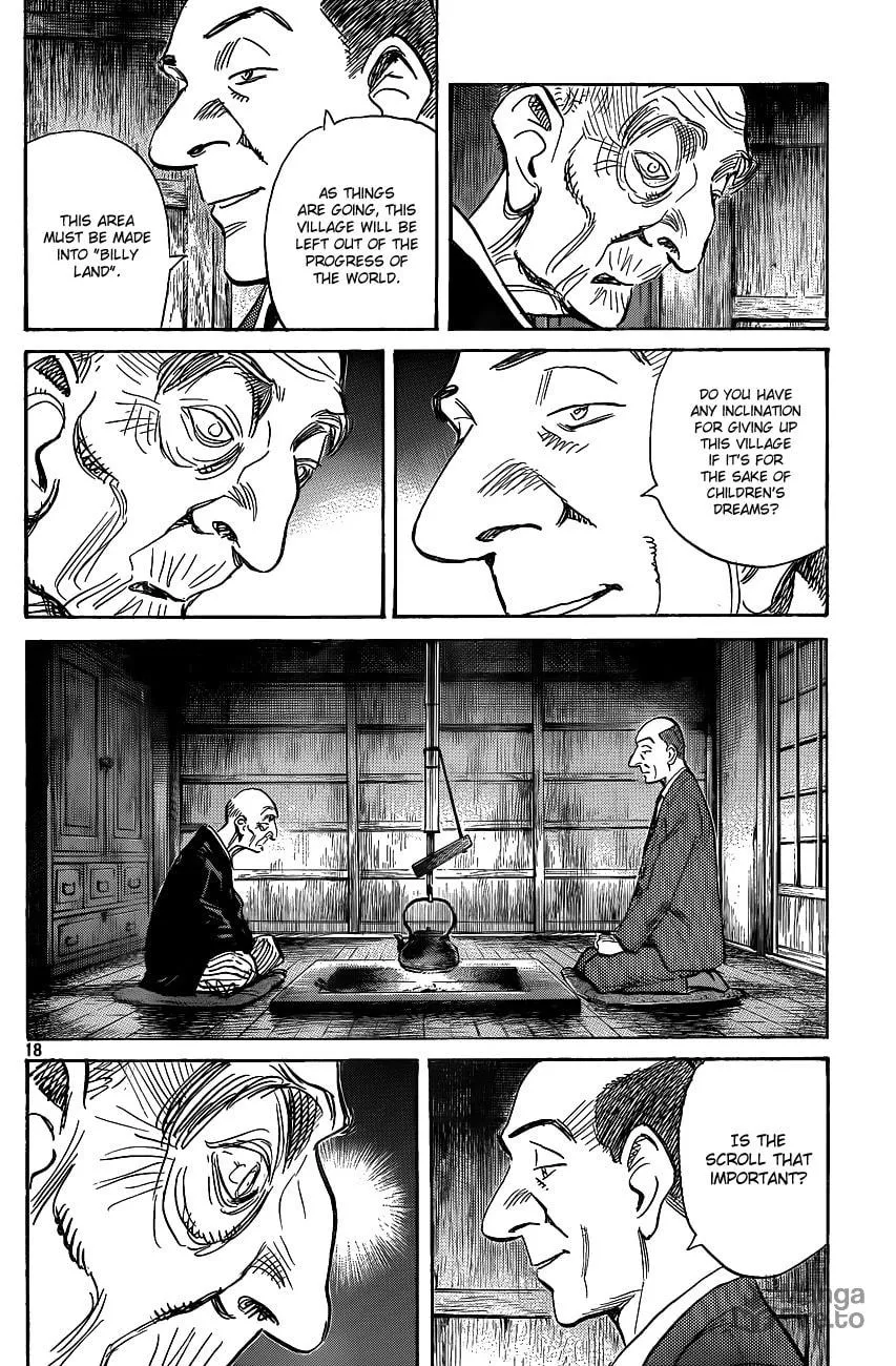 Read Billy Bat chapter 66 image 17 on Lezhin