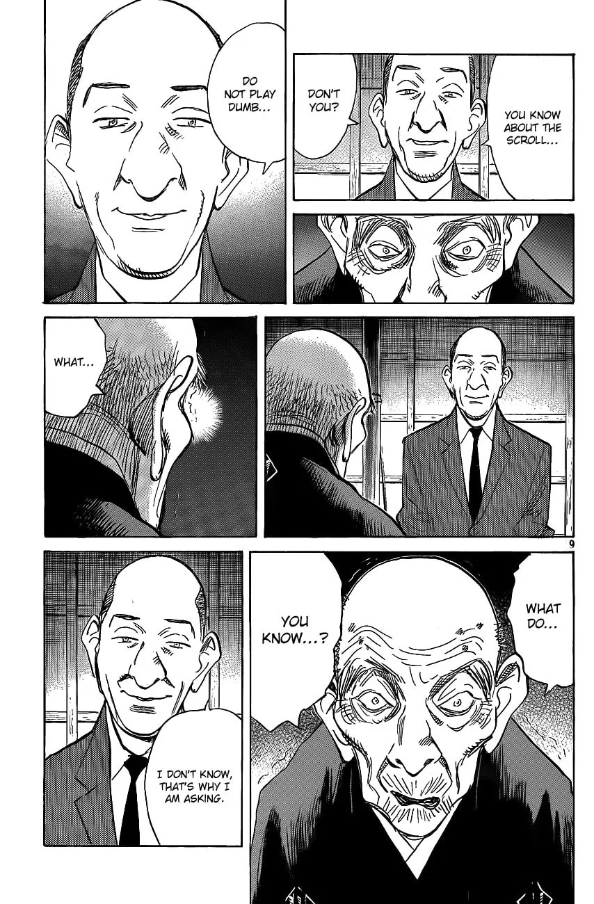 Read Billy Bat chapter 66 image 18 on Lezhin