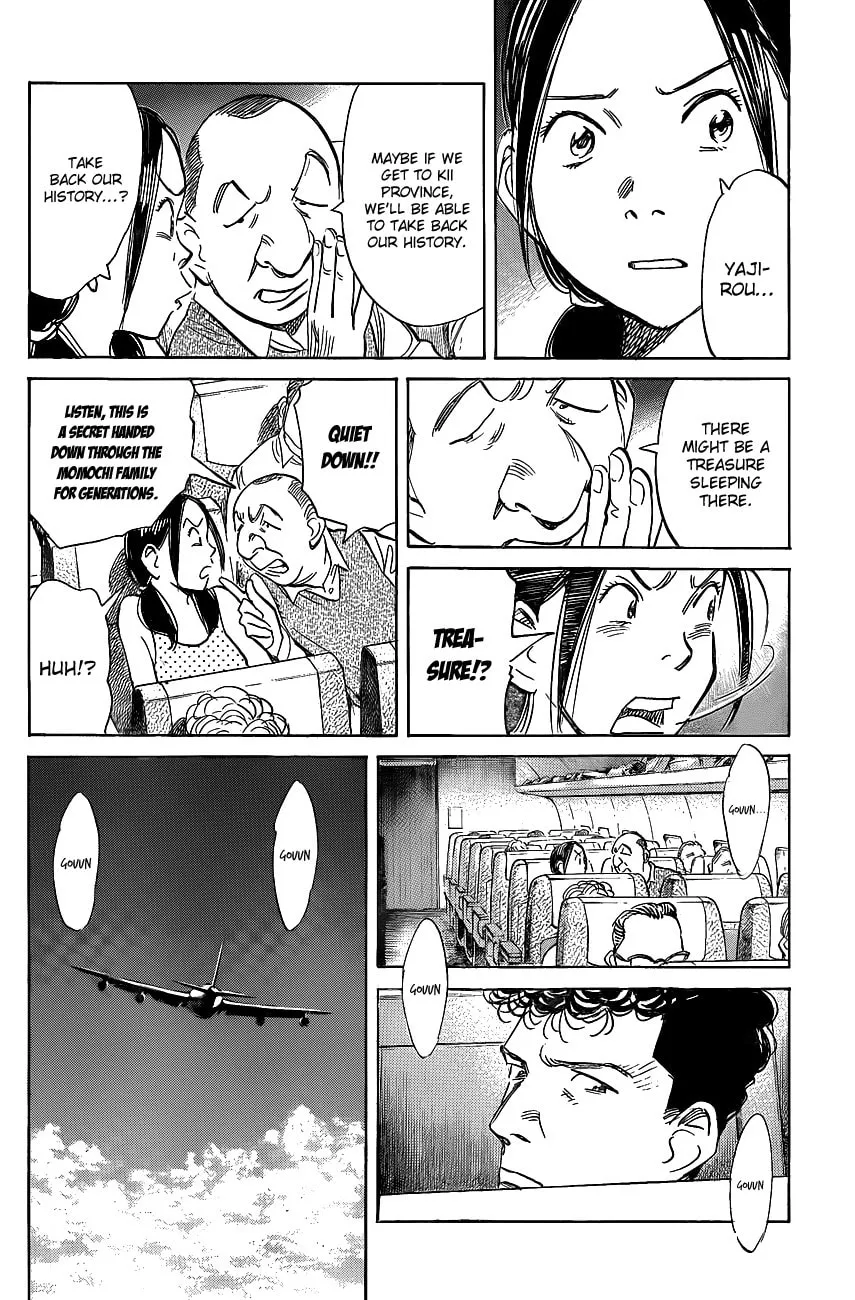 Read Billy Bat chapter 66 image 21 on Lezhin