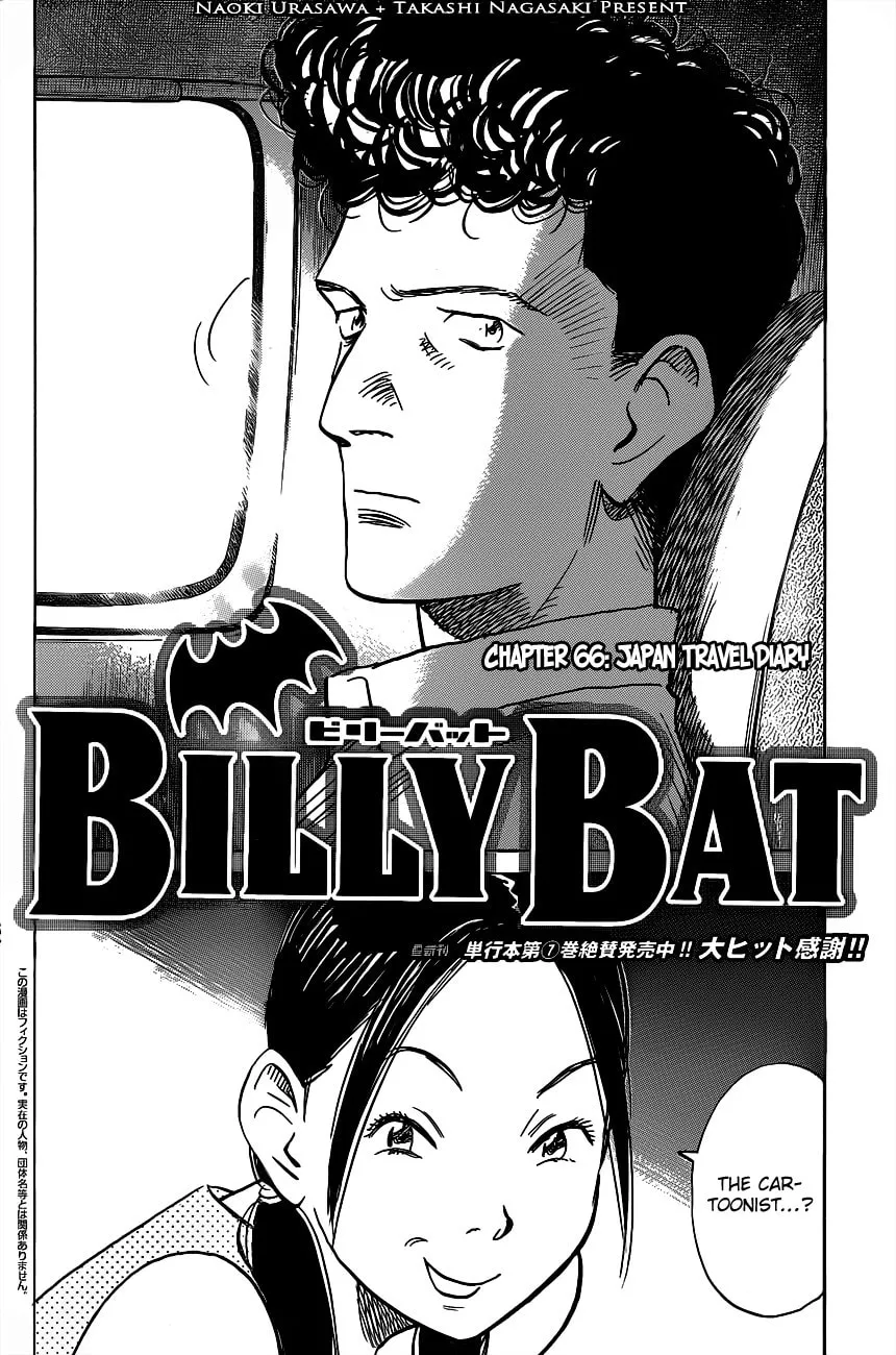 Read Billy Bat chapter 66 image 3 on Lezhin
