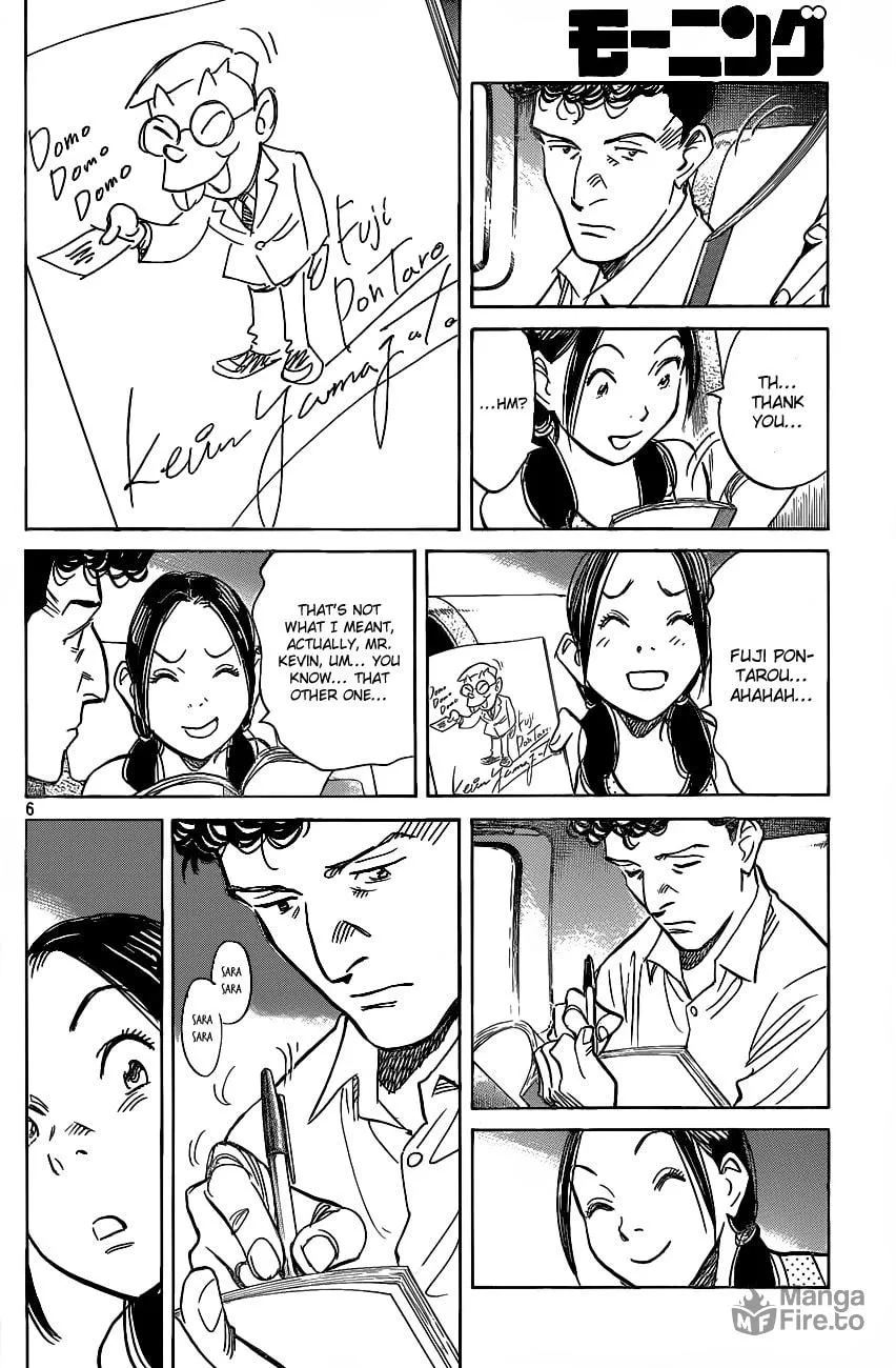 Read Billy Bat chapter 66 image 5 on Lezhin