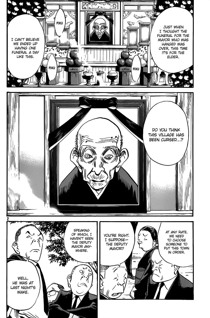 Read Billy Bat chapter 67 image 1 on Lezhin