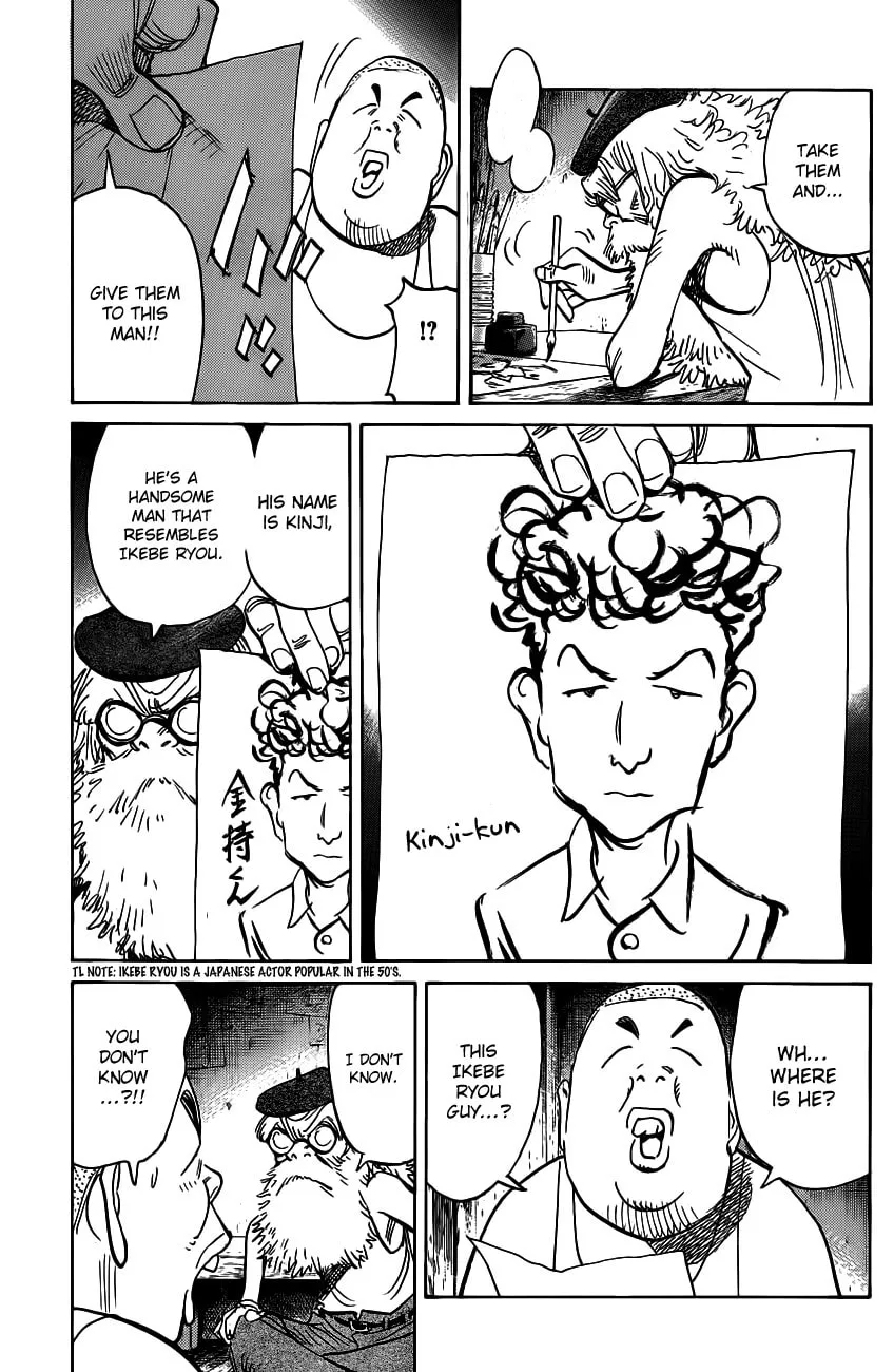 Read Billy Bat chapter 68 image 16 on Lezhin