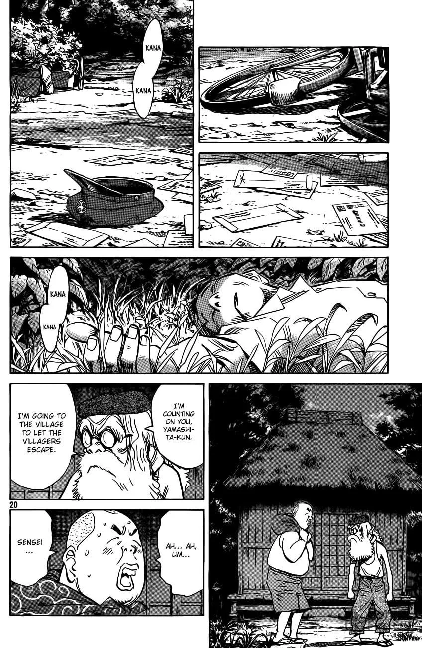 Read Billy Bat chapter 68 image 19 on Lezhin