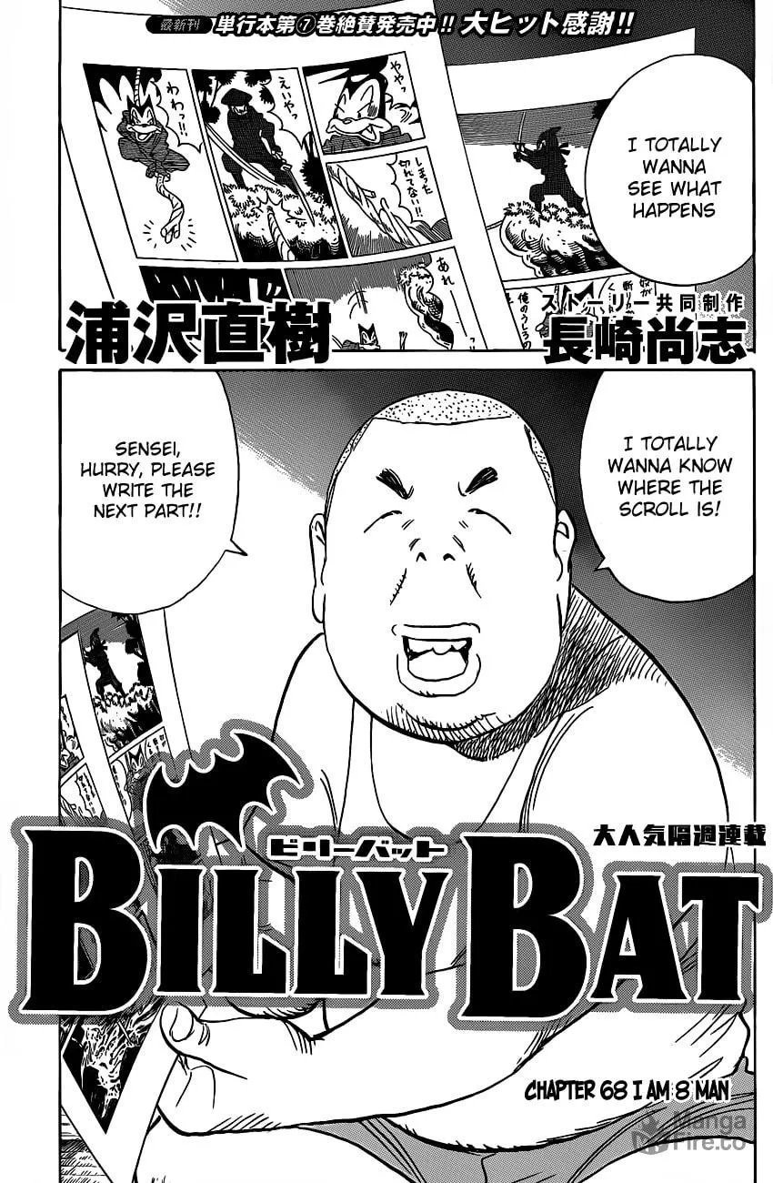 Read Billy Bat chapter 68 image 2 on Lezhin