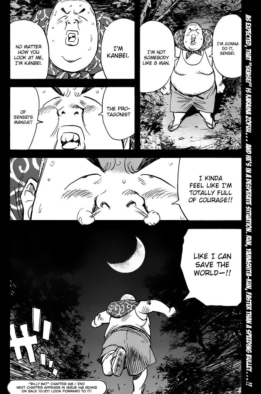 Read Billy Bat chapter 68 image 23 on Lezhin