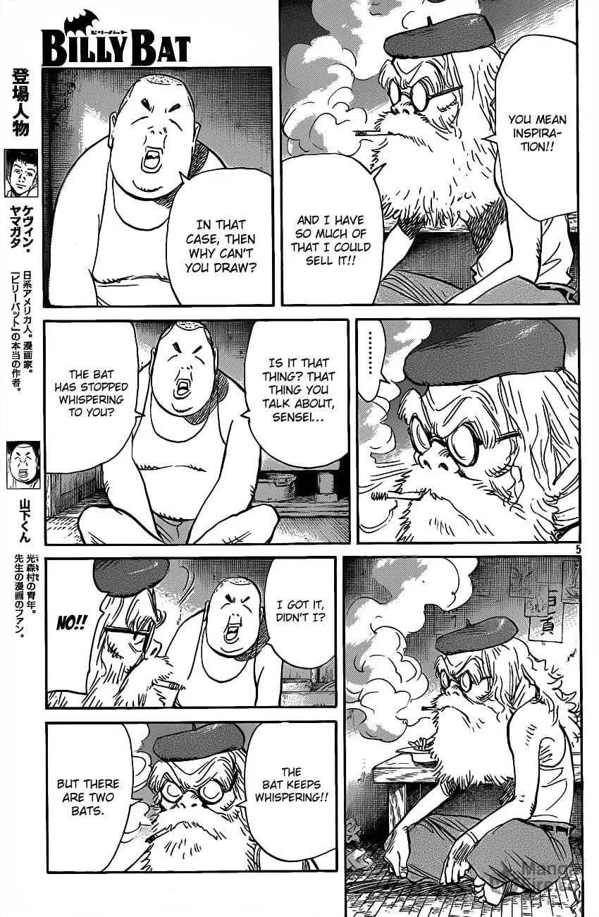 Read Billy Bat chapter 68 image 4 on Lezhin