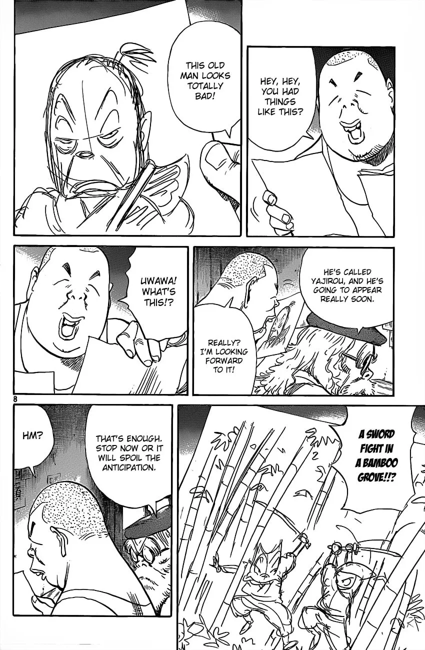 Read Billy Bat chapter 68 image 7 on Lezhin