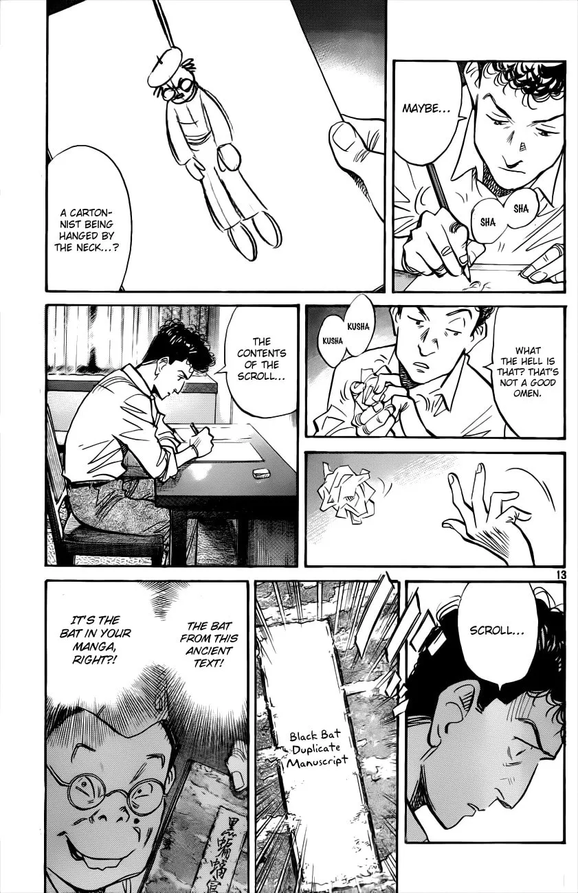 Read Billy Bat chapter 69 image 12 on Lezhin