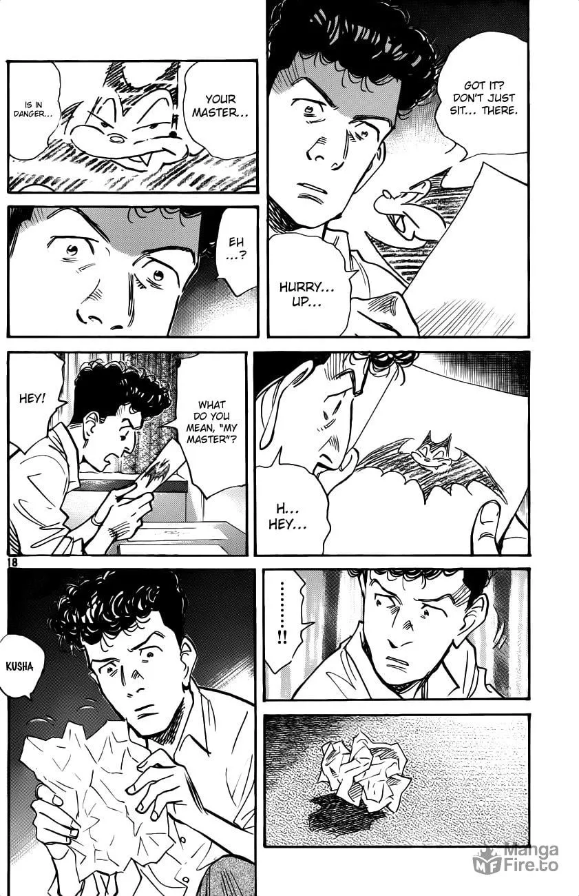 Read Billy Bat chapter 69 image 17 on Lezhin