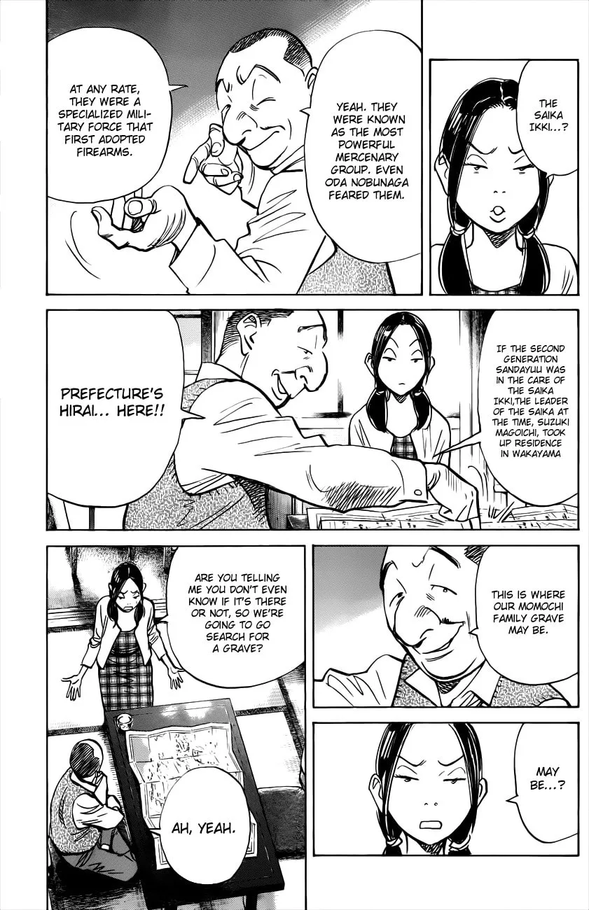 Read Billy Bat chapter 69 image 6 on Lezhin