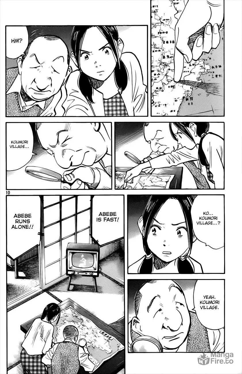 Read Billy Bat chapter 69 image 9 on Lezhin