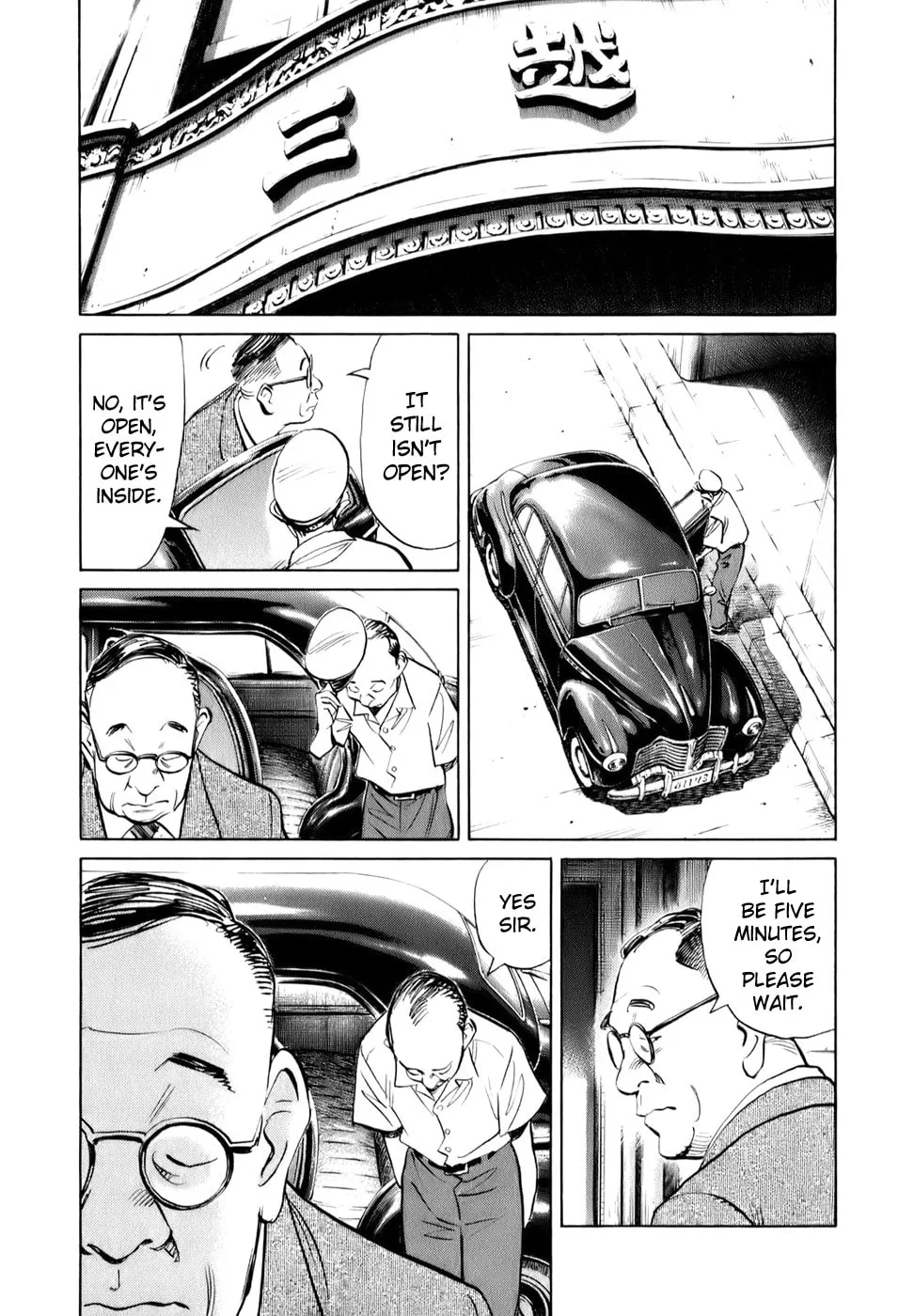 Read Billy Bat chapter 7 image 10 on Lezhin