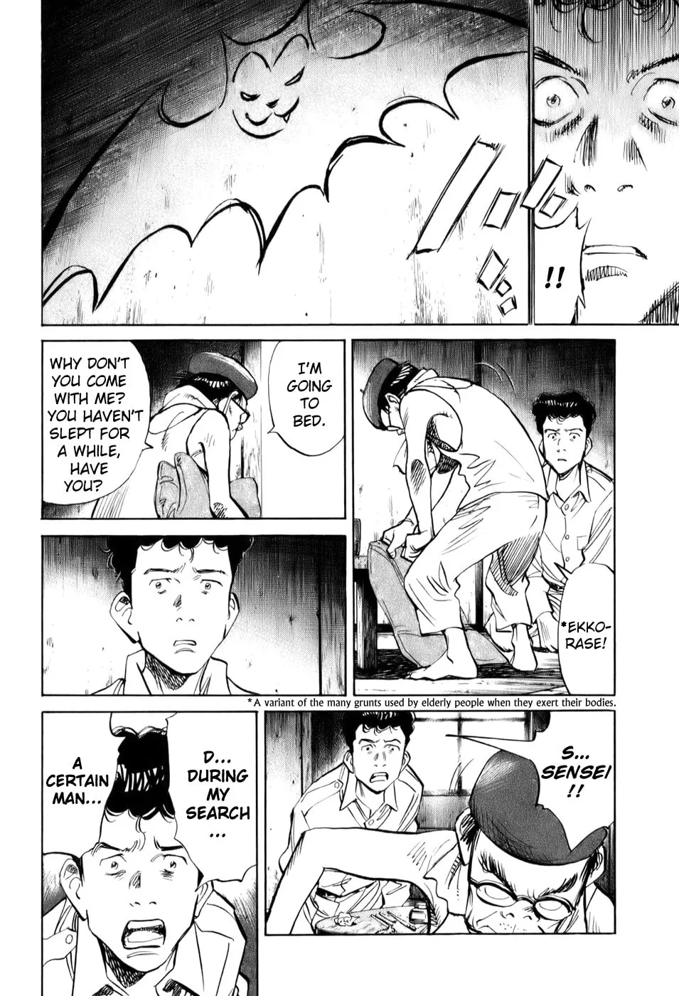 Read Billy Bat chapter 7 image 15 on Lezhin
