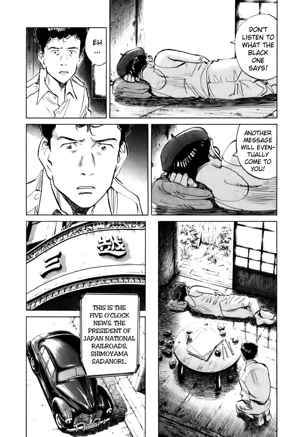 Read Billy Bat chapter 7 image 16 on Lezhin