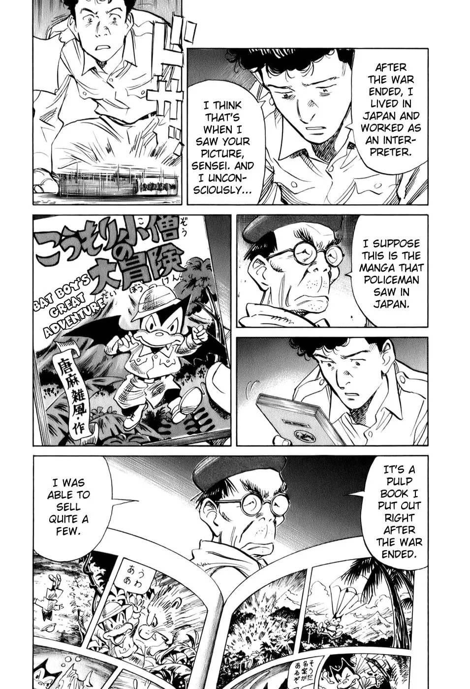 Read Billy Bat chapter 7 image 7 on Lezhin