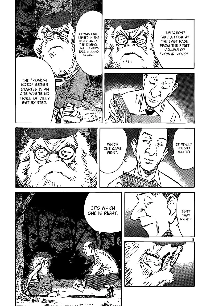 Read Billy Bat chapter 70 image 10 on Lezhin