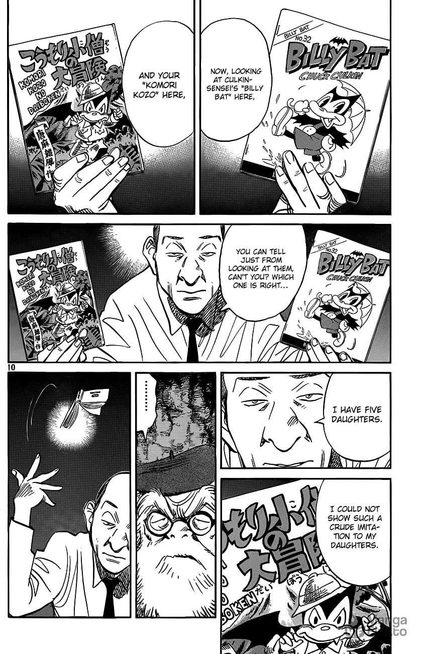 Read Billy Bat chapter 70 image 11 on Lezhin