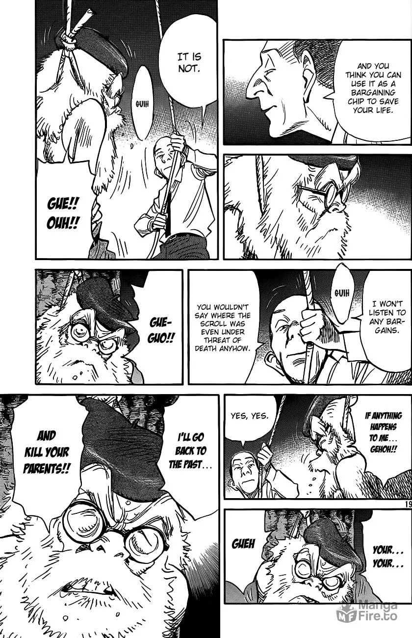 Read Billy Bat chapter 70 image 20 on Lezhin