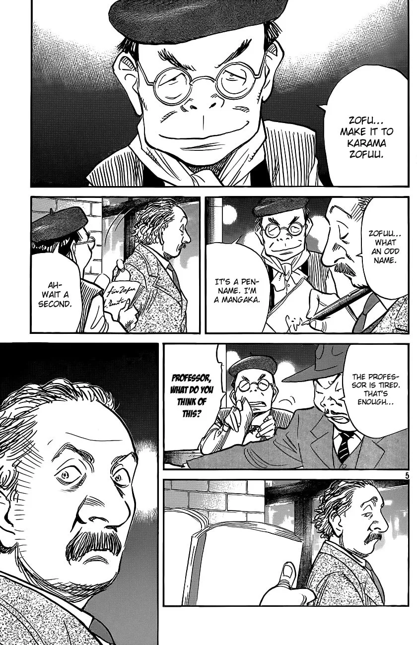 Read Billy Bat chapter 70 image 6 on Lezhin