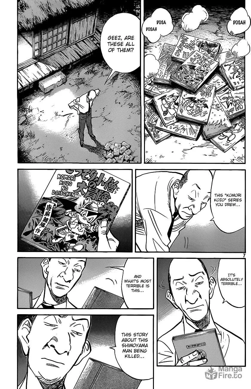 Read Billy Bat chapter 70 image 8 on Lezhin