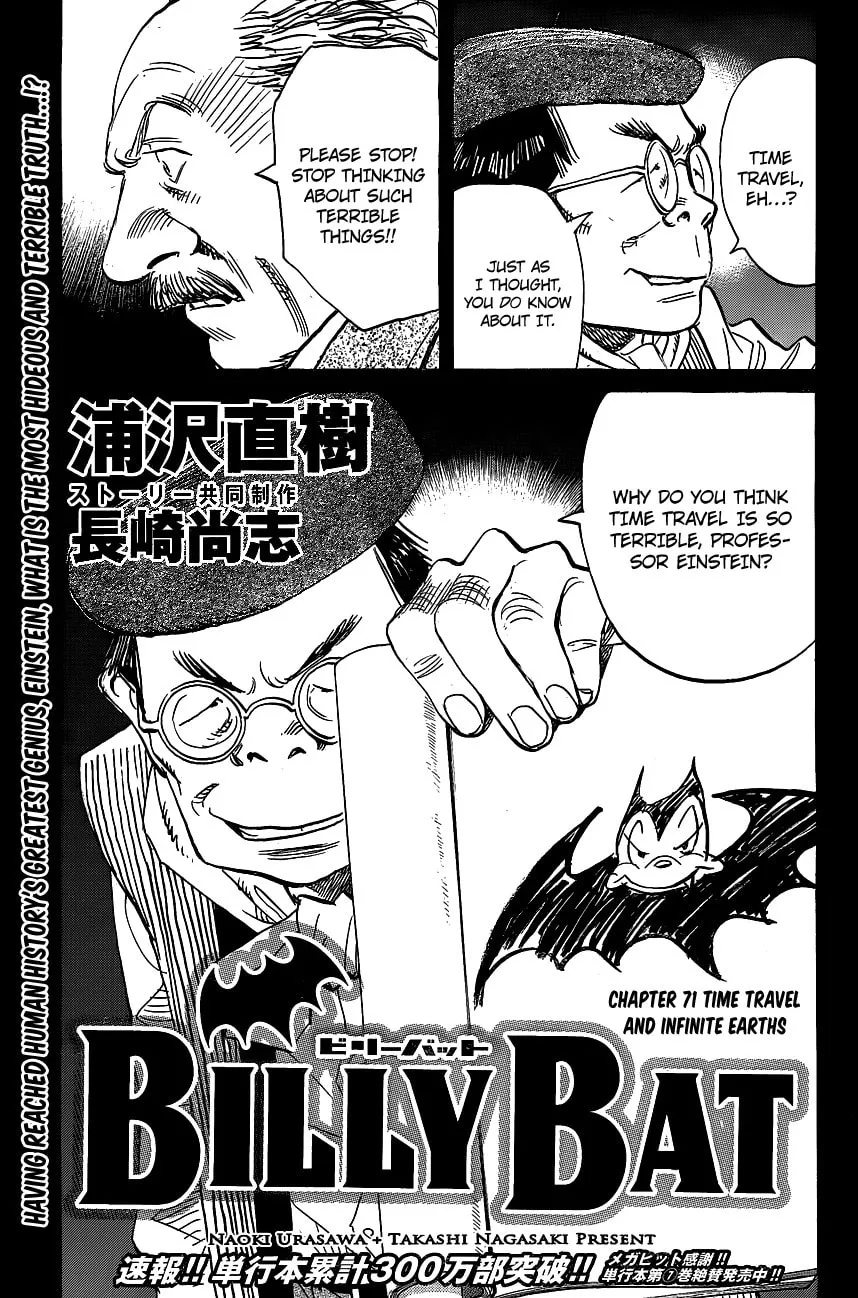 Read Billy Bat chapter 71 image 1 on Lezhin