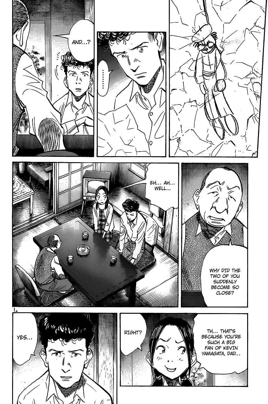 Read Billy Bat chapter 71 image 12 on Lezhin