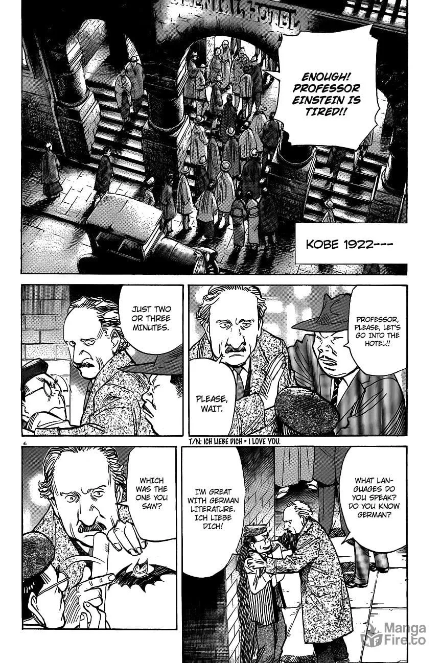 Read Billy Bat chapter 71 image 2 on Lezhin
