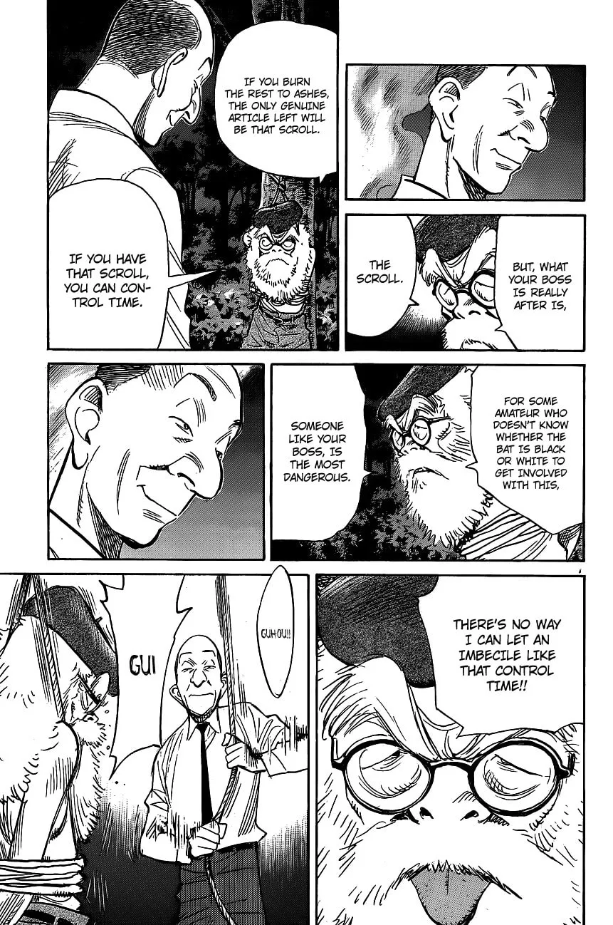 Read Billy Bat chapter 71 image 7 on Lezhin