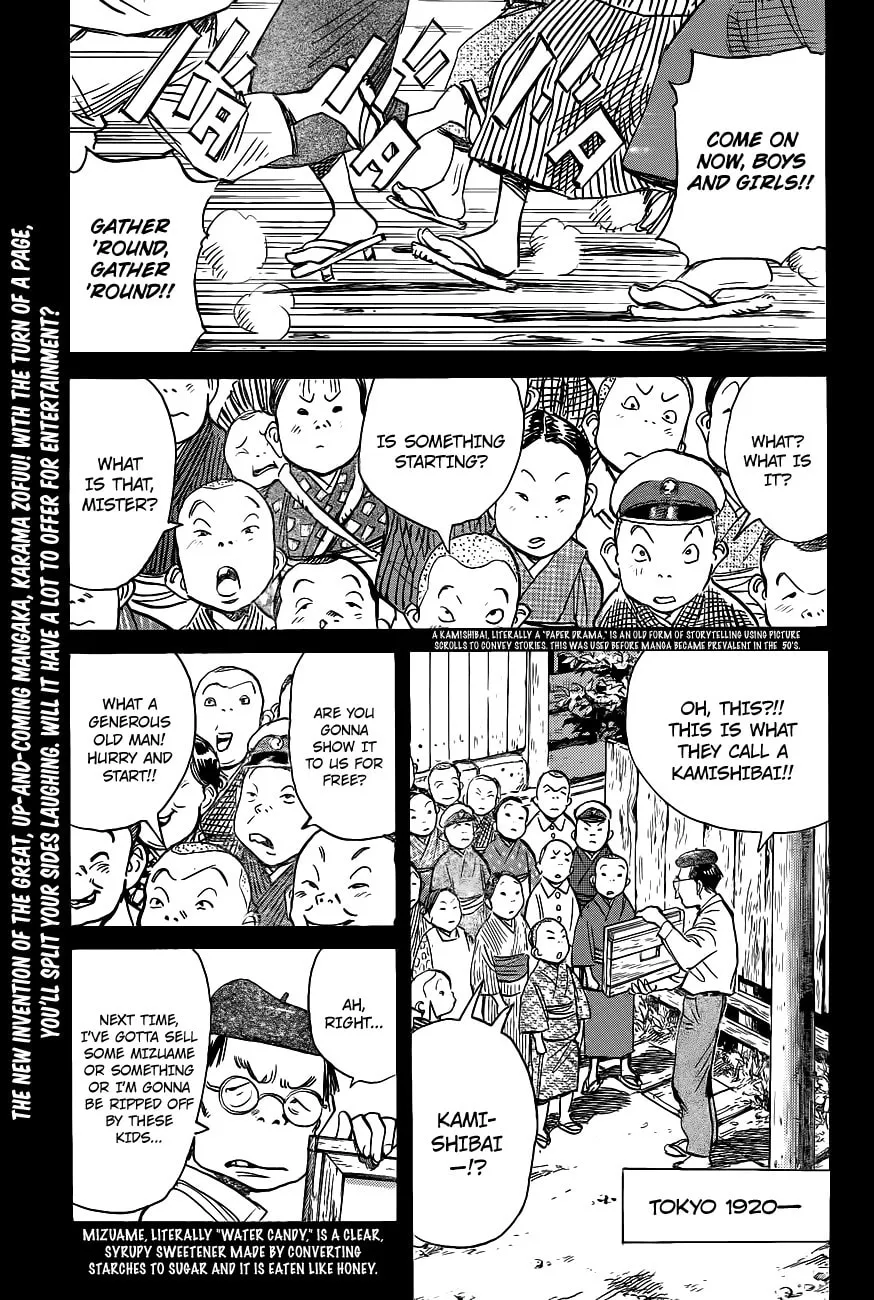 Read Billy Bat chapter 72 image 1 on Lezhin