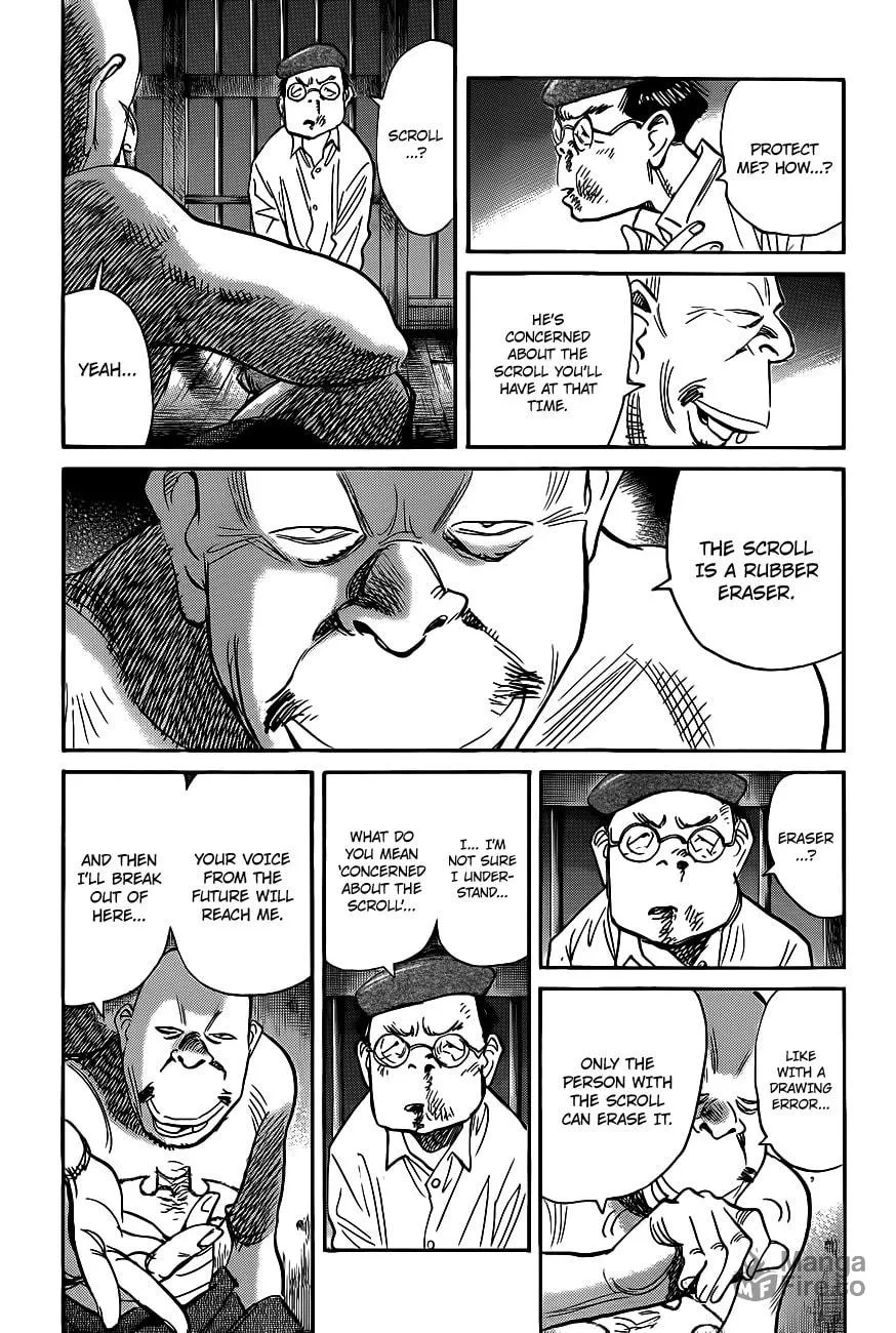 Read Billy Bat chapter 72 image 19 on Lezhin
