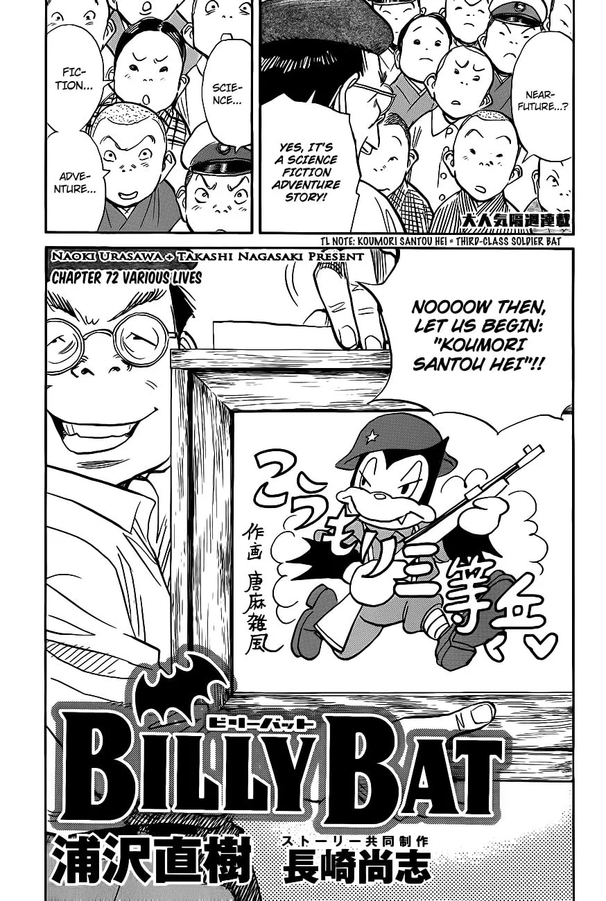 Read Billy Bat chapter 72 image 3 on Lezhin