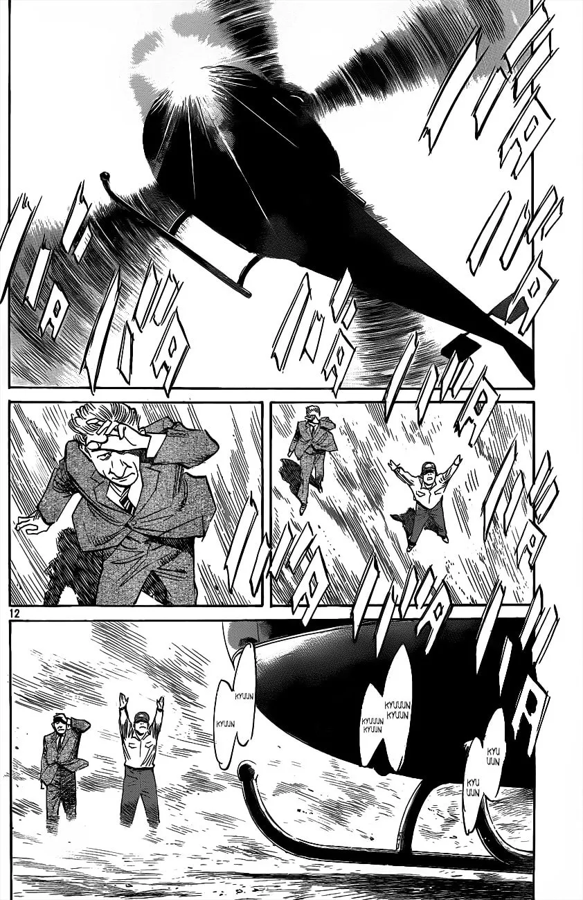 Read Billy Bat chapter 73 image 12 on Lezhin