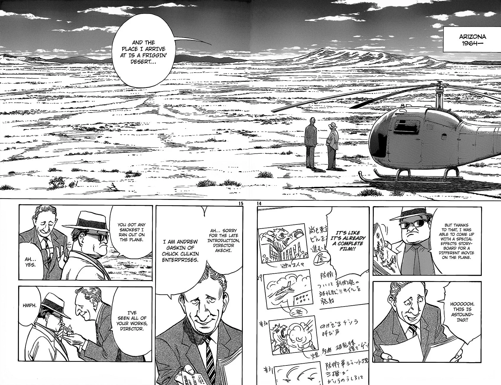 Read Billy Bat chapter 73 image 14 on Lezhin