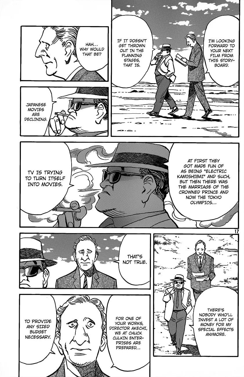 Read Billy Bat chapter 73 image 16 on Lezhin