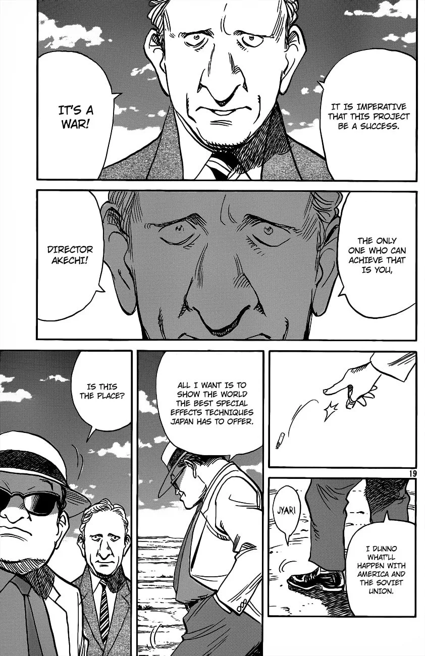 Read Billy Bat chapter 73 image 18 on Lezhin