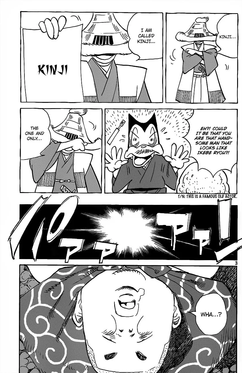 Read Billy Bat chapter 73 image 3 on Lezhin