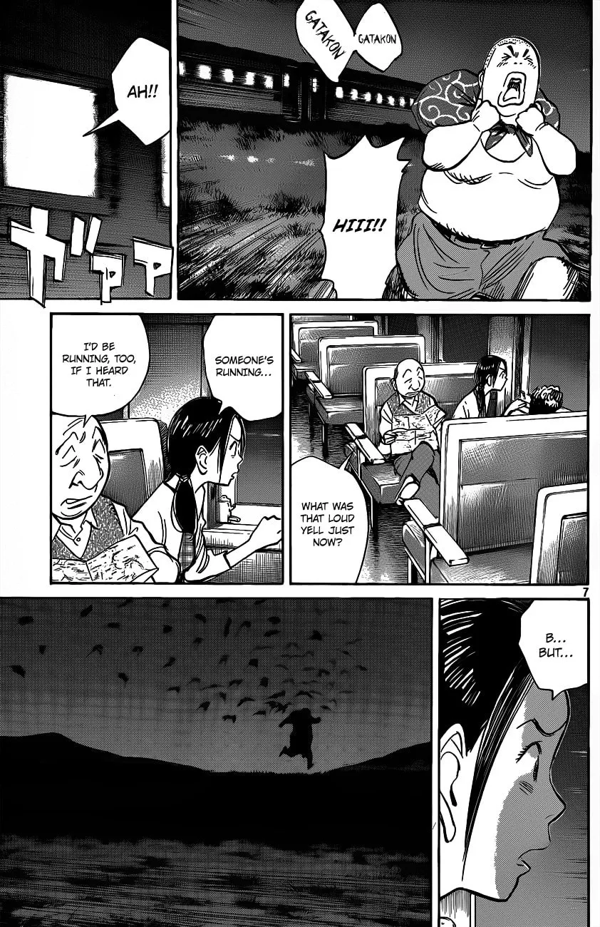 Read Billy Bat chapter 73 image 7 on Lezhin
