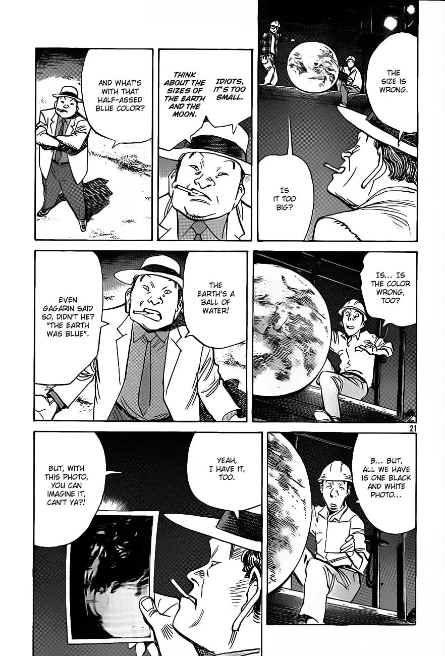 Read Billy Bat chapter 74 image 21 on Lezhin