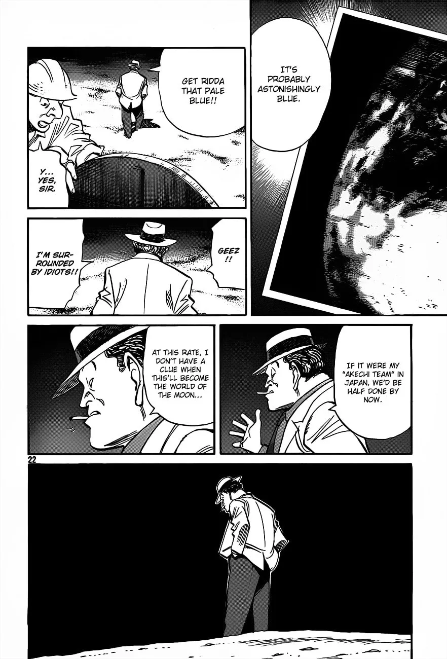 Read Billy Bat chapter 74 image 22 on Lezhin